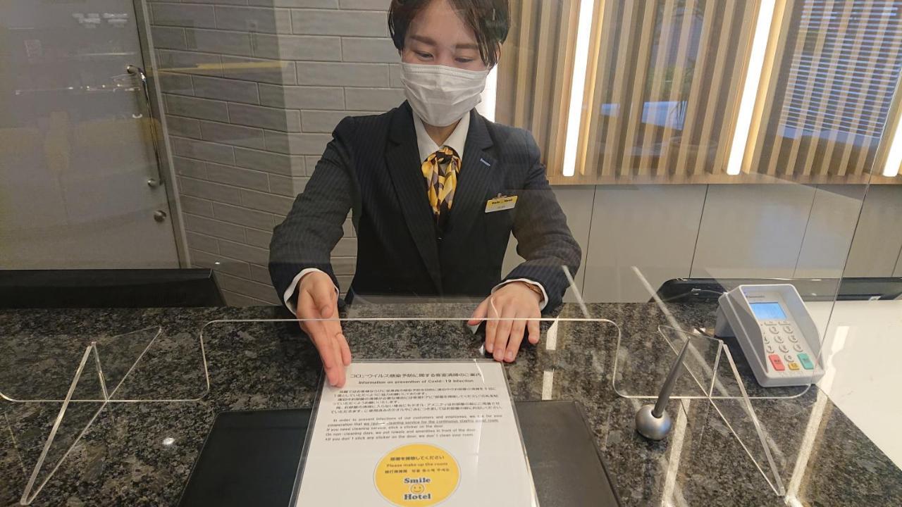 Smile Hotel Kobe Motomachi Exterior photo